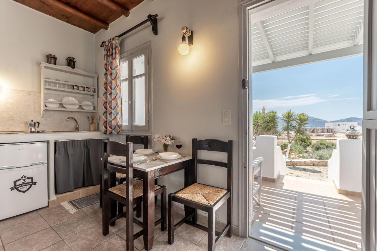 Michalios Luxury * Koufonisia